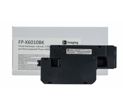 Тонер-картридж F+ imaging, черный, 2 000 страниц, для Xerox моделей Phaser 6000/6010/WC 6015 (аналог 106R01634), FP-X6010BK