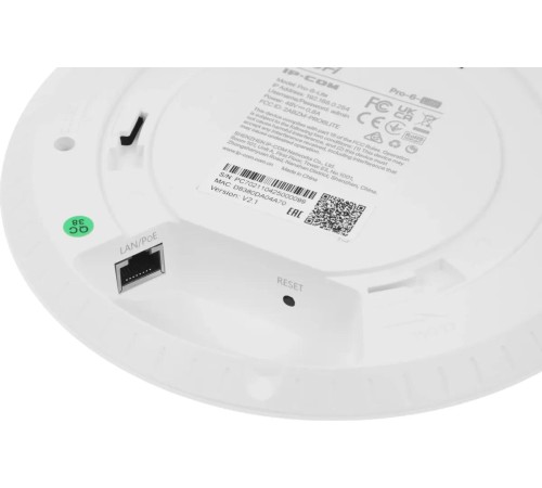 Точка доступа Wi-Fi точка доступа AX3000 MU-MIMO PRO-6-LITE IP-COM