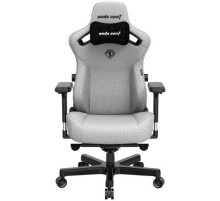 Кресло игровое Anda Seat Kaiser 3, цвет серый, размер XL (180кг), материал ткань (модель AD12)
