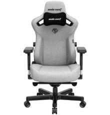 Кресло игровое Anda Seat Kaiser 3, цвет серый, размер XL (180кг), материал ткань (модель AD12)