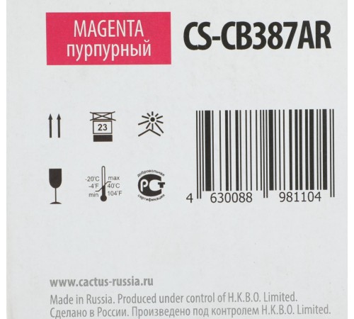 -/ Блок фотобарабана Cactus CS-CB387AR CB387A пурпурный цв:35000стр. для CLJ CM6030/6040/CP6015 HP
