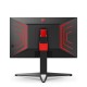Монитор игровой 27'' 16:9 1920х1080(FHD) IPS, 240 Hz, 400cd/m2, 1000:1, 80M:1, 0,5 ms, 2xHDMI, 2xDP, USB-Hub, Height adj, Tilt, Swivel, Speakers, Black, Red