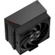 Кулер для процессора PCCooler RZ400 V2 BK, 120mm FAN, 4 HEAT PIPES, 4-PIN PWM, 500-2200 RPM, 32 DBA, FDB BEARING, LGA 1851/1700/1200/115X, AMD AM5/AM4