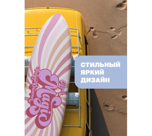 САП доска Hiper SUPB-0151 (335)/ Supboard Hiper SUPB-0151 САП доска Hiper SUPB-0151 (335)/ Supboard Hiper SUPB-0151