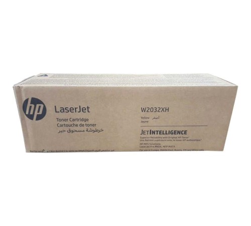 Тонер-картридж/ HP W2032XH Yellow Contract Original LaserJet Toner Cartridge Тонер-картридж/ HP W2032XH Yellow Contract Original LaserJet Toner Cartridge