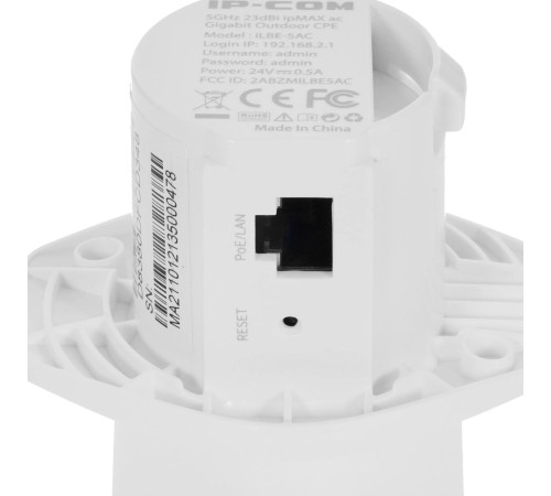 Радиомост IP-COM iLBE-5AC Наружный радиомост большой дальности действия, 5 ГГц, до 867 Мбит/с, IP65, 1х23dbi, 1х1 Гбит/с, PoE, молниезащита 6000В