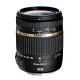 Объектив 18-270мм F3.5-6.3 Di II (со стабилизатором) PZD для Canon (Из ремонта)