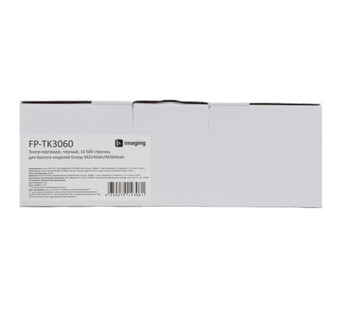 Тонер-картридж F+ imaging, черный, 14 500 страниц, для Kyocera моделей Ecosys M3145idn/M3645idn (аналог TK-3060 /1T02V30NL0), FP-TK3060