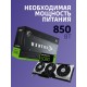 Видеокарта/ GeForce RTX 5080 16G VENTUS 3X OC PLUS