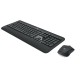 Комплект (клавиатура + мышь)/ Logitech Wireless Desktop Advanced MK540 Retail