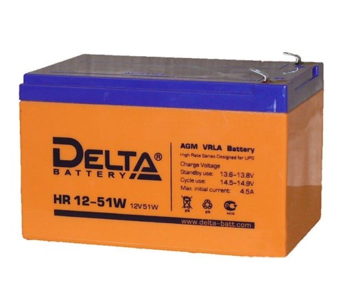 Батарея DELTA серия HR-W, HR 12-51 W, напряжение 12В, емкость 12Ач (разряд 20 часов),  макс. ток разряда (5 сек.) 180А, макс. ток заряда 3.6А, свинцово-кислотная типа AGM, клеммы F2, ДxШxВ 151х98х95мм., вес 3.8кг., срок службы 8 лет./ Battery DELTA series