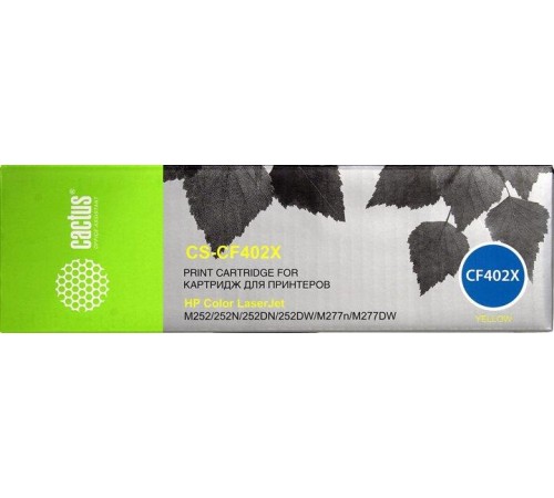 -/ Картридж лазерный Cactus CS-CF402X CF402X желтый (2300стр.) для HP CLJ M252/252N/252DN/252DW/M277n/M