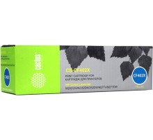 -/ Картридж лазерный Cactus CS-CF402X CF402X желтый (2300стр.) для HP CLJ M252/252N/252DN/252DW/M277n/M