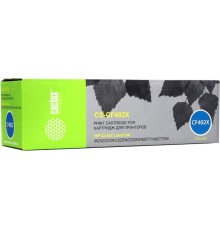 -/ Картридж лазерный Cactus CS-CF402X CF402X желтый (2300стр.) для HP CLJ M252/252N/252DN/252DW/M277n/M