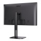 Монитор LCD 23.8'' 16:9 1920х1080(FHD) IPS, 75 Hz, 300 cd/m2, 1000:1, 20М:1, 1ms, HDMI, DP, USB-C, USB-Hub, Height adj, Pivot, Tilt, Swivel, Speakers, Black (Мятая упаковка)