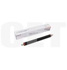 -/ Резиновый вал (water foam) с подшипниками AA2JR70300-LSR, AA2JR70400-LSR для KONICA MINOLTA Bizhub , шт