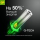 Элемент питания Алкалиновые батарейки c технологией G-tech GP Ultra Plus Alkaline 24А AАA - 2 шт. на блистере (2 шт.)