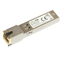 Трансивер/ S+RJ10 6-speed RJ-45 module for up to 10 Gbps