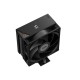 Кулер для процессора/ CPU Cooler PCCooler RT400 Digital BK (230W, 4-pin PWM, LED temp., 152mm, Al/Cu, 4x6mm, 1x120mm, 73.32CFM, 34.9dBA, 2200RPM, S: 1851/1700/1200/115X, AM5/AM4, black)