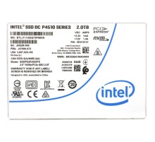 Твердотельный накопитель/ Intel SSD DC P4510 Series, 2.0TB, U.2(2.5" 15mm), NVMe, PCIe 3.1 x4, TLC, R/W 3200/2000MB/s, IOPs 637 000/81 500, TBW 2610, DWPD 1 (12 мес.)