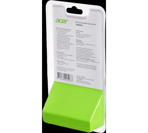 Мышь компьютерная/ Беспроводная мышь ACER OMR050 Wireless Dual Mode Mouse 1600dpi (6but) black Мышь компьютерная/ Беспроводная мышь ACER OMR050 Wireless Dual Mode Mouse 1600dpi (6but) black