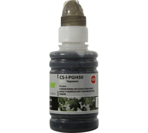 -/ Чернила Cactus CS-I-PGI450 черный 100мл для Canon Pixma iP6840/iP7240/iP8740/iX6840/MG5440/MG5540