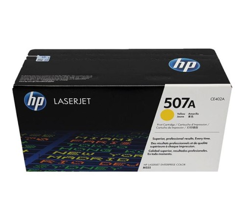 Тонер-картридж/ HP 507A Yellow LaserJet Toner Cartridge Тонер-картридж/ HP 507A Yellow LaserJet Toner Cartridge