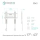 ONKRON кронштейн для телевизора 17"-43" фиксированный, чёрный FM1