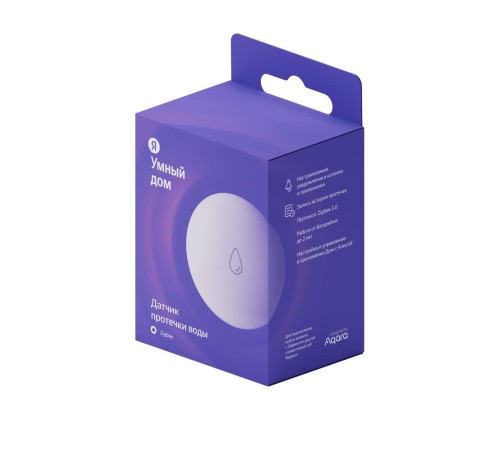 Датчик протечки с Zigbee, YNDX-00521 Датчик протечки с Zigbee, YNDX-00521