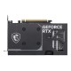 Видеокарта/ GeForce RTX 5050 8G VENTUS 2X OC