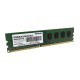 память Patriot SL DDR3L DIMM 4GB 1600MHz CL11 1*4GB 11-11-11-28 1.33V