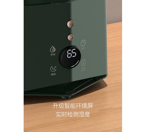 Увлажнитель воздуха deerma Humidifier DEM-F360DW Green, ультразвуковой (Мятая упаковка) Увлажнитель воздуха deerma Humidifier DEM-F360DW Green, ультразвуковой (Мятая упаковка)