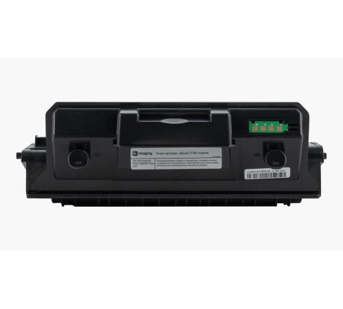 Тонер-картридж F+ imaging, черный, 8 500 страниц, для Xerox моделей Phaser 3330/WC 3345/3335 (аналог 106R03621), FP-X3330