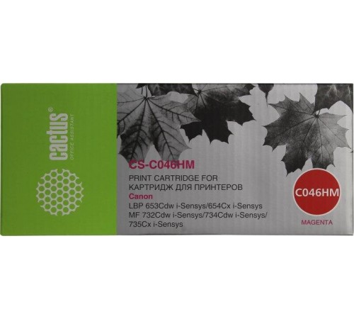 -/ Картридж лазерный Cactus CS-C046HM 046 H M пурпурный (5000стр.) для Canon LBP 653Cdw/654Cx/MF732Cdw/