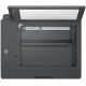 Струйное МФУ/ HP Smart Tank 520