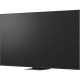 Телевизор ЖК 75'' LG/ 75", Ultra HD, Dynamic QNED Color, Local Dimming, Smart TV, WebOS, Wi-Fi, DVB-T2/C/S2, MR, 2.0 ch (20W), 120Hz Native (VRR 144Hz), 3 HDMI, 2 USB, 1 Pole, Charcoal Black, 2025