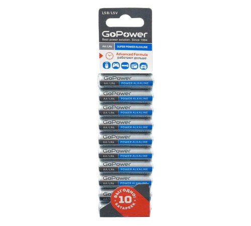 Батарейка AA/ Батарейка GoPower LR6 AA BL10 Alkaline 1.5V (10/60/360) блистер (10 шт.) Батарейка AA/ Батарейка GoPower LR6 AA BL10 Alkaline 1.5V (10/60/360) блистер (10 шт.)