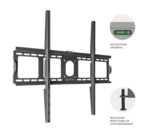 ONKRON кронштейн для телевизора 55"-100" фиксированный, чёрный UF4 ONKRON кронштейн для телевизора 55"-100" фиксированный, чёрный UF4