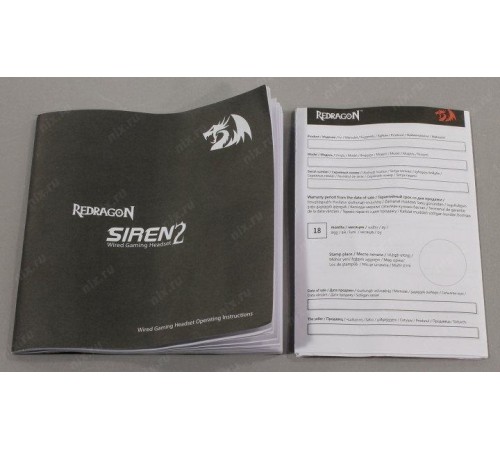 Redragon Игровая гарнитура Siren 2 объемный звук 7.1, кабель 2 м