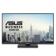 Монитор LCD 27" VA279QGS/ ASUS VA279QGS 27" IPS LCD monitor 16:9, FHD 1920x1080, 1ms MPRT, 350cd/m2, 120Hz, D-sub, HDMI, DP, USB hub (4xUSB 3.2), Speakers 2Wx2, VESA 100x100, Frameless, sRGB 99%, HAS 150mm, black