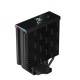 Кулер для процессора DEEPCOOL AK400 DIGITAL LGA1700/1200/115X/AM5/AM4 (18шт/кор, TDP 220W, PWM, Fan 120mm, 4 тепл. трубки, черный) RET (R-AK400-BKADMN-G)