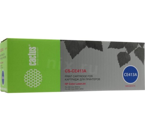-/ Картридж лазерный Cactus CS-CE413A CE413A пурпурный (2600стр.) для HP CLJ Pro 300/400/M351