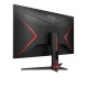 Монитор игровой 23.8'' 16:9 1920х1080(FHD) IPS, 240 Hz, 350 cd/m2, 1000:1, 80M:1, 0,5 ms, 2xHDMI, DP, Tilt, Black+Cherry (Мятая упаковка)