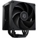Кулер для процессора ID-COOLING FROZN A410 DK LGA1851/1700/1200/115X/AM5/AM4 (10шт/кор, TDP 230W, PWM, 4 тепл.трубки прямого контакта, DUAL FAN 120mm, черный) RET