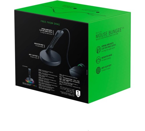 Держатель для кабеля мыши Razer Mouse Bungee v3/ Razer Mouse Bungee V3