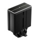 Кулер для процессора DEEPCOOL AG500 BK ARGB V2 LGA1700/1200/115X/AM5/AM4 (12шт/кор, TDP 240W, PWM, ARGB Fan 120mm, 5 тепл. трубок) RET
