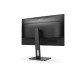 Монитор LCD 27'' 16:9 2560х1440(WQHD) IPS, 75 Hz, 300 cd/m2, 1000:1, 50М:1, 4ms, VGA, HDMI, DP, USB-Hub, Height adj, Pivot, Tilt, Swivel, Speakers, Black (Мятая упаковка)