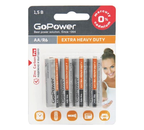 Батарейка AAA/ Батарейка GoPower R03 AAA BL4 Heavy Duty 1.5V (4/48/576) блистер (4 шт.) Батарейка AAA/ Батарейка GoPower R03 AAA BL4 Heavy Duty 1.5V (4/48/576) блистер (4 шт.)