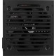 Блок питания Formula V Line VX PLUS 450, 450W, ATX12V v2.3, 12cm Fan (ex Aerocool)
