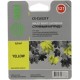 -/ Картридж струйный Cactus CS-CLI521Y желтый (8.4мл) для Canon Pixma MP540/MP550/MP620/MP630/MP640/MP6